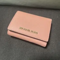 マイケルコース　三つ折り財布