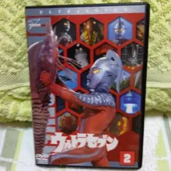 Item thumbnail for item 50956153-5f94-429d-82fe-d3524ed232bf