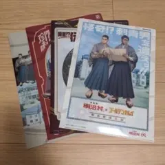 ゴールデンカムイ クリアファイル4枚セット おまけシール付き