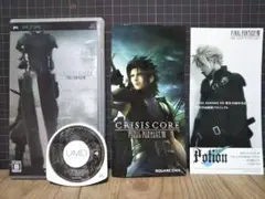 2026年最新】PSP クライシスコア 本体の人気アイテム - メルカリ