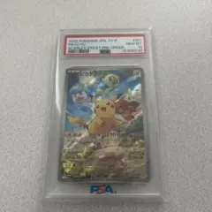k*a様 ピカチュウ みんなでぼうけん PSA10 SV-P - メルカリ