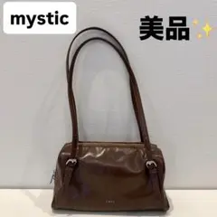 ✨美品✨ mystic ミスティック loti ワイドボストンバッグ ブラウンのサムネイル