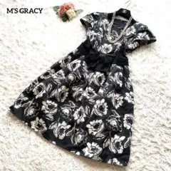 Item thumbnail for item 59a2cea5-9138-49ff-8456-81a51468a6ce