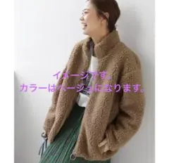 ブルゾン フリースジャケット