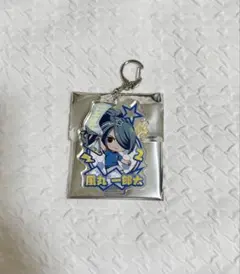イナズマイレブン フレフレンズ アクリルキーホルダー 綱海条介 - メルカリ
