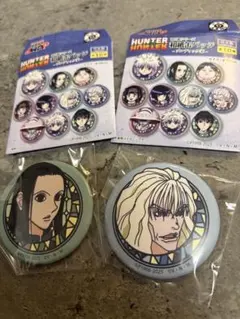 2026年最新】hunter×hunter イルミ 缶バッジの人気アイテム - メルカリ