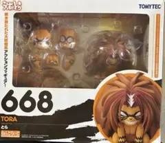 2026年最新】うしおととら フィギュアの人気アイテム - メルカリ