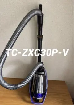 2026年最新】三菱 サイクロン式の人気アイテム - メルカリ