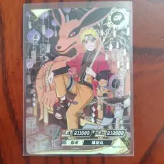 ナルト NARUTO 20周年記念box メタルカード サクラ - メルカリ
