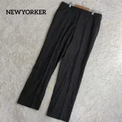 NEWYORKER ニューヨーカー　パンツ　ウール混紡　サイズ85　メンズ
