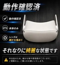 2026年最新】oculus quest 2 64gbの人気アイテム - メルカリ