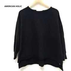 ayümin 様AMERICAN HOLIC 】トップス　カットソー Tシャツ