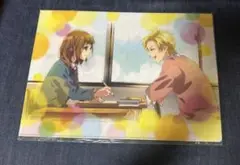 いつだって僕らの恋は10センチだった。クリアファイル