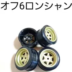 2026年最新】ロンシャン ホイールの人気アイテム - メルカリ