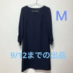 BEAMS HEART シフォンスリーブ ワンピース ドレス　パーティ　ネイビー