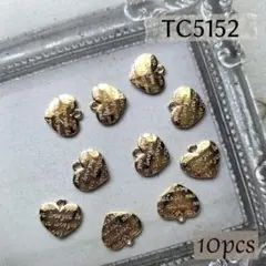 ふたば様 リクエスト 2点 まとめ商品