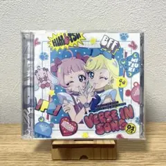 ひみつのアイプリ キャラクターソングミニアルバム　VERSEIN SONG 01