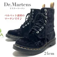 美品 Dr.Martens 1460 ヴィーガン 8ホール ブーツ レディース