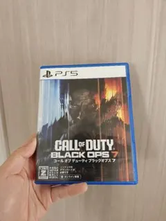 PS5 CALL of DUTY BLACK OPS 7