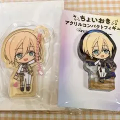 2025年最新】天祥院英智 アクスタの人気アイテム - メルカリ