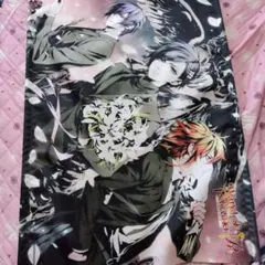 Item thumbnail for item b38aed85-2245-462f-becb-80f715563e69