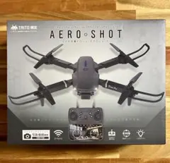 【3機セット】未開封　TAITO AERO SHOT 空撮ドローン　白黒黒