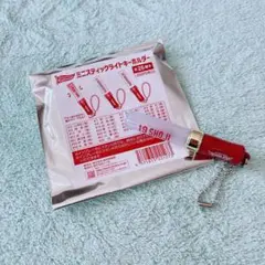 【Eコレ】ミニスティックライトキーホルダー　荘司 康誠選手