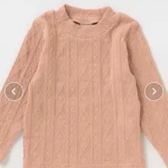 新品未使用120【シアバター】ジャガードハイネック長袖T