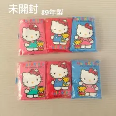 サンリオ　ポケットティッシュ キティちゃん　昭和レトロ　6個セット
