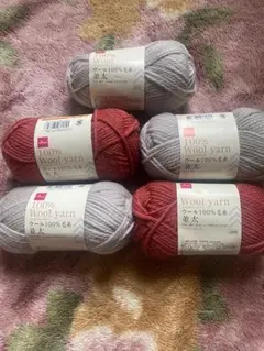 DAISO 100% Wool yarn 並太 5玉セット