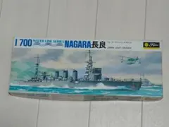 ハセガワ1/700ウォーターラインシリーズNo.437駆逐艦 若竹(わかたけ
