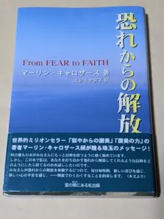 ✚Heav様 リクエスト 2点 まとめ商品