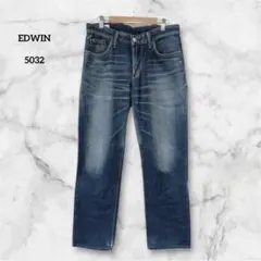 EDWIN 5032 W29 レギュラーナロー デニムパンツ ジーンズ 日本製