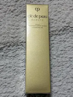 clé de peau ユイルデマキアントヴィサージュ　メイク落とし