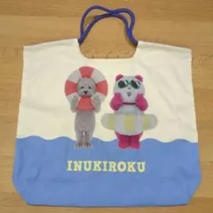 【最終値下げ】イオン　ナツパンダ　ロープハンドルバッグ　犬記録