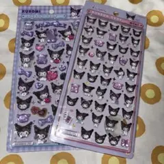 正規品 ボンボンドロップシール クロミセット