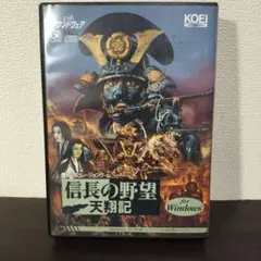 KOEI 信長の野望 戦国群雄伝 MSX2版 - メルカリ