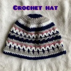 ビーニー　クロシェハット　クラッシャーハット