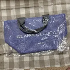 DEAN & DELUCA ライラック メッシュトートバッグS