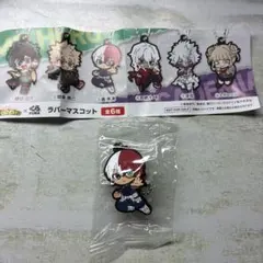 轟焦凍 アクリルキーホルダー ラバーマスコット