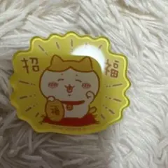 ちいかわ　キャラマグネッツ3 ハチワレ　招福
