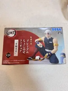 鬼滅の刃 プレミアムちょこのせフィギュア 宇髄天元