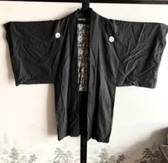 Item thumbnail for item adf2e811-d1e3-4839-8b9a-fe53ecfe9674