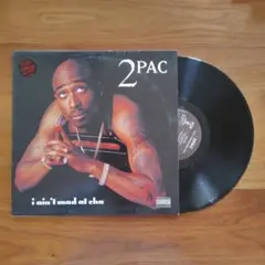 2026年最新】2PAC LPの人気アイテム - メルカリ