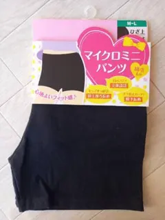 Item thumbnail for item 783aec51-fd18-4f29-878b-e4a2476ff24e