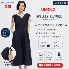 ユニクロ×イネス　コットンフレアVネックワンピース　 used XXL ネイビー