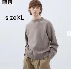 プレミアムラムローゲージセーター