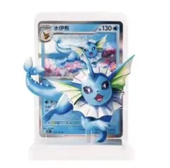 m*s様 現品　海外限定　正規品　ポケモンカード　グレイシア　カード　フィギュア h*s様 海外限定 正規品 ポケモンカード グレイシア カード フィギュア