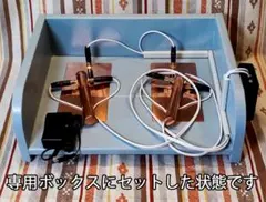 究極ザッパー　ultimate zapper XE 専用ボックスセット 2026年最新】究極ザッパーの人気アイテム - メルカリ