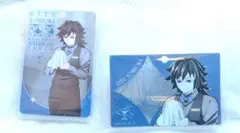鬼滅の刃 モクテル ロト 1弾 アクリルチャーム 冨岡義勇 2点